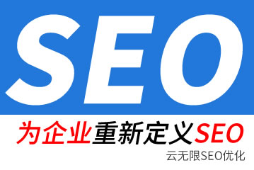 ̫seo˾